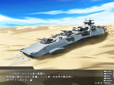 Asuka of an alternative future timeline introduced in RPGX. . Prison battleship